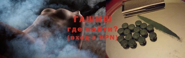 кокс Пересвет