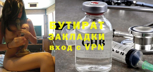 МДМА Покров